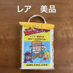 Item thumbnail for item f1c78545-b4d3-497b-8fca-194fd1bad6f2