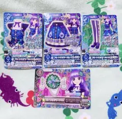 アイカツ　フルートミステリーコーデ　2015シリーズ　6弾排出限定　氷上スミレ