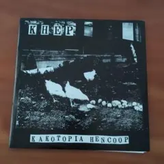 Item thumbnail for item 1d7d2655-1597-4e7b-93d4-6f7ad9a718f7