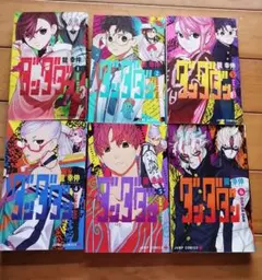 ダンダダン　1-6巻　龍幸伸　初版　ジャンプコミックス