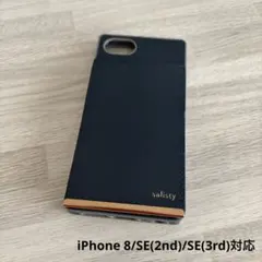 salisty ネイビー ハードケース カードポケット付き