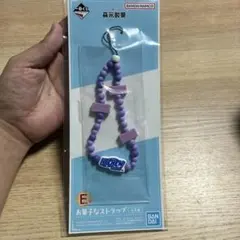 一番くじ 森永製菓 お菓子なストラップ ハイチュウのサムネイル