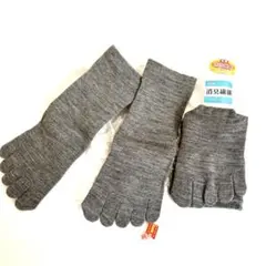 2足組　遠赤外線 消臭　靴下 レディース 5本指ソックス　日本製