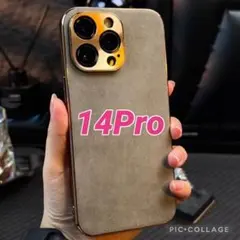 iPhone14Proケース レザー 韓国 カバー 高級感  グレー