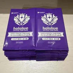 Item thumbnail for item 727d92db-d01a-44f4-8957-a561ade0a6a1