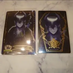 ツイステ マレウス kv キービジュアル メタカ ウエハース カード セット