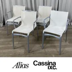 （送料込）カッシーナイクスシー　 ダイニングチェア 中古】カッシーナ・イクスシー GALA ダイニングチェア 革張り