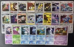 【良品-準美品】ポケモンカード eカード キラ まとめ売り 2025年最新】ポケモンカード キラの人気アイテム - メルカリ