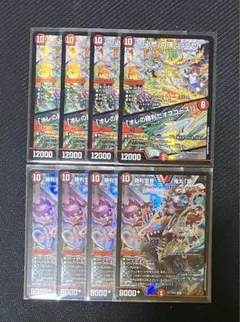 2026年最新】勝利宣言 鬼丸ヘッドの人気アイテム - メルカリ