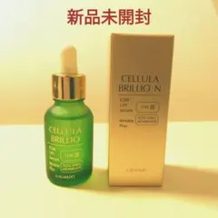 2025年最新】チェルラーブリリオの人気アイテム - メルカリ