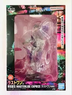 【新品未開封】一番くじ SAKAMOTO DAYS ラストワン賞 勢羽夏生