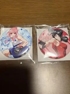 一勝千金　コトブキヤくじ　C賞　本郷姫奈　柚巴・リー　缶バッジ