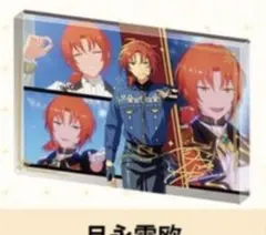 あんスタ【6周年 特典】群星 キャラアクリルボード  Knights 月永レオ