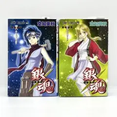 2026年最新】銀魂 74巻の人気アイテム - メルカリ