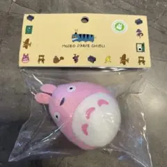 三鷹の森美術館限定 ムゼオトトロ ミニマグネット ピンク