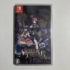 アンシェリアントリガー switch