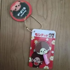 モンチッチ　 棒付きフェイスチャーム　ブラウン　新品、未使用