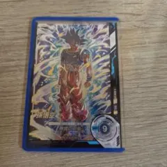 Item thumbnail for item 9a945106-15bf-420e-b3a4-6b52e91c4ab8