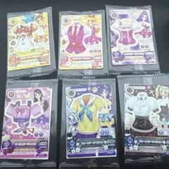 アイカツカード セブン・イレブン 復刻アイカツ！カード 全種セット 6枚セット