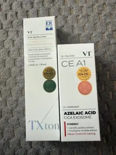 【新品未使用】 VT 2点セット