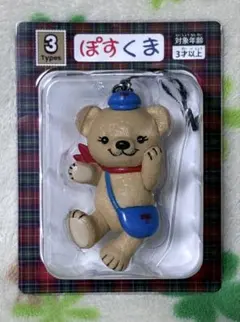 ぽすくまフィギュアストラップ 新品未開封 郵便局 非売品