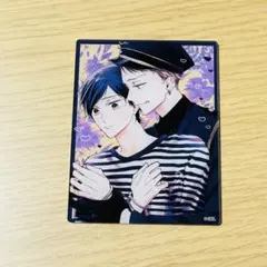 コスメティック・プレイラバー アクリルスタンド&ポストカードセット