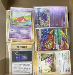 石*川様 ポケモンカード 旧裏 ゲンガーモンスターボールミラー キラなどまとめ売