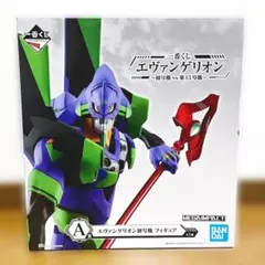 一番くじ エヴァンゲリオン 初号機vs第13号機 A賞 フィギュア