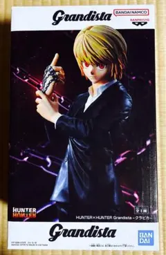 HUNTER×HUNTER Grandista クラピカ フィギュア 全1種