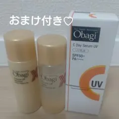 【新品、未使用】オバジ　化粧水　乳液　UV乳液　おまけ付き♡のサムネイル