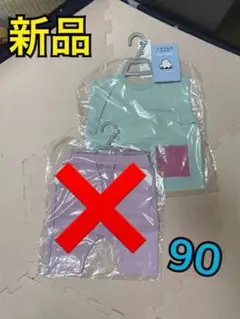 GU シナぷしゅ コラボ Tシャツ 90のサムネイル