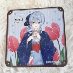 翼*)様 ホロライブコースターセット 星街すいせい】グラス&コースターセット - メルカリ