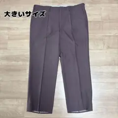 メンズ スラックス ダークブラウン ズボン 大きいサイズ