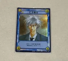2026年最新】テニスの王子様 tcgの人気アイテム - メルカリ