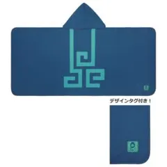 ゼルダの伝説 一番くじ A賞 お忍びマントブランケットのサムネイル