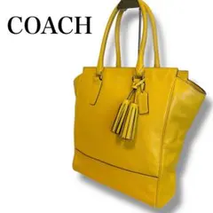 夏色✨COACH コーチ A4収納可 タッセルレザートートバッグ イエロー 黄色