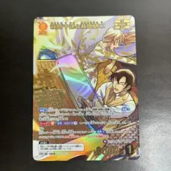 2026年最新】萩原千速&萩原研二 MRPの人気アイテム - メルカリ