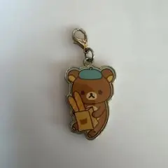 は*ぬ様 リラックマ チャームのサムネイル