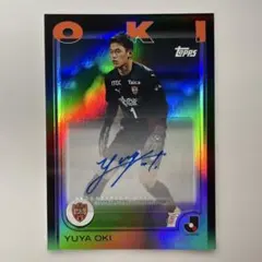 2025年最新】エスパルス サインの人気アイテム - メルカリ