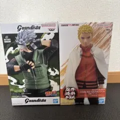 NARUTO フィギュア 2体セット