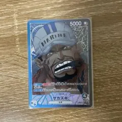 リーダーパラレル ワンピース カードゲーム