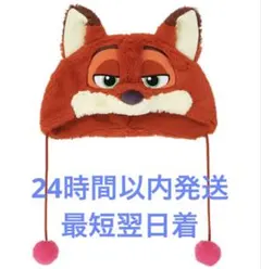 東京ディズニーランド　ズートピア　ニック　ジュディ　ファンキャップ　新品未使用品