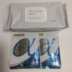 DHC シートマスク