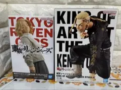 東京リベンジャーズ フィギュア　２個