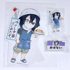 2026年最新】みにきゃら5周年記念大集合くじの人気アイテム - メルカリ