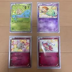 CP3 ポケキュンコレクションセットのサムネイル
