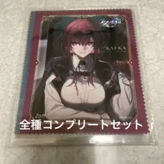 【廃棄前値下げ中】崩壊スターレイル zoff コラボ 眼鏡 アベンチュリン 崩壊：スターレイル』Zoffコラボ眼鏡が予約開始。カフカ、丹恒