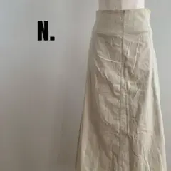 N.natural beauty basic コットン ロングスカート 編み上げ