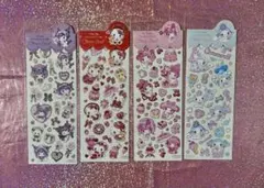 Item thumbnail for item f1ae1ff2-a2f0-4bbf-940a-a6dbbfce287d