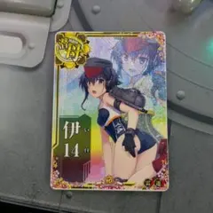 艦これアーケード アイオワ改(晴れ着) ホロ - メルカリ